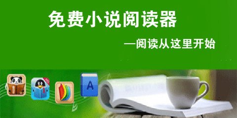 c7娱乐下载官网app入口